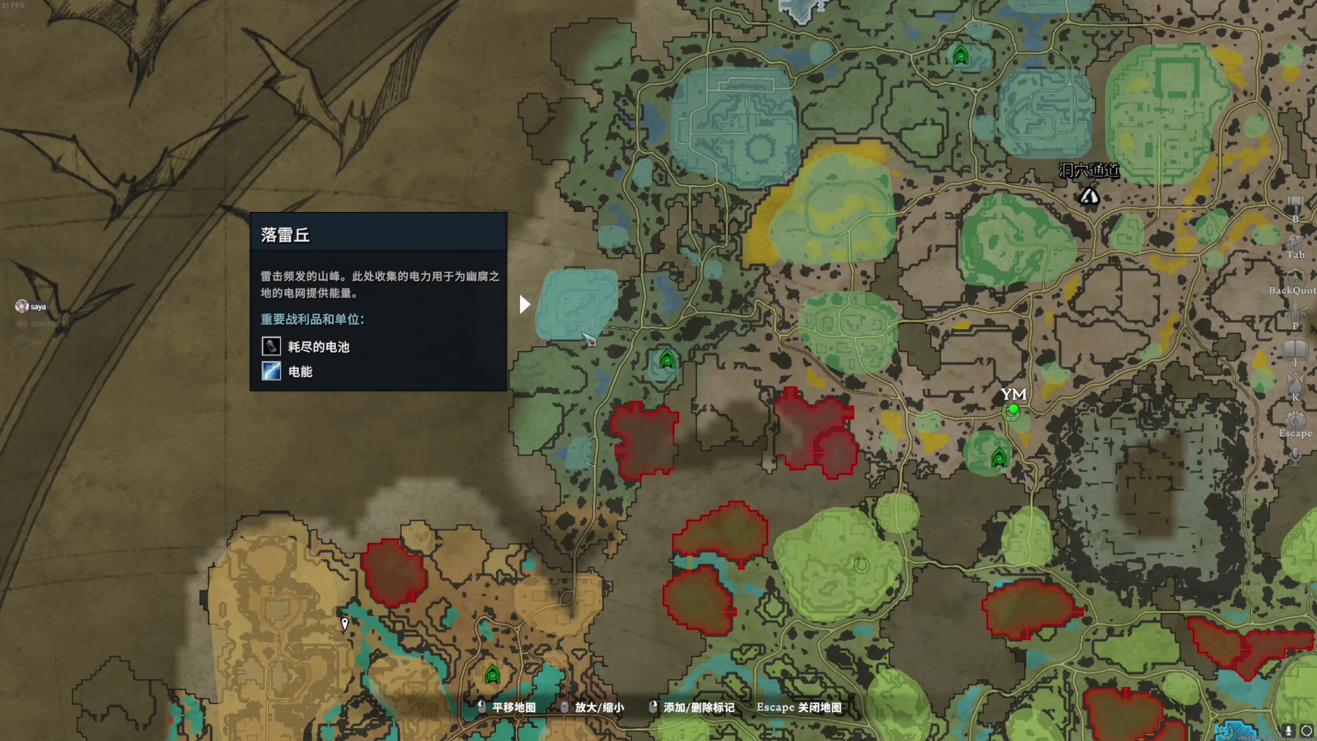 【2023-05-19 18点场】SAYA丶J：夜族崛起全新资料片幽腐之地