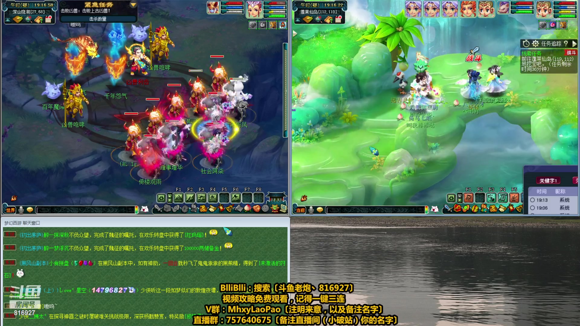 【2023-05-20 18点场】Mhxy炮哥丶：老炮：花有重开日，人无再少年！