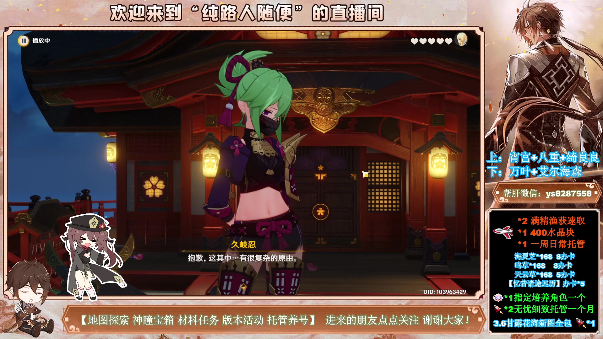 【2023-05-17 23点场】纯路人随便：1卡传说，速来，全能帮肝不排队