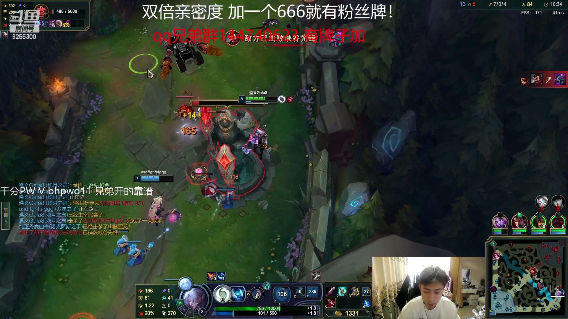 【2023-5-20 8点场】子敬ad:带你探索新版本！