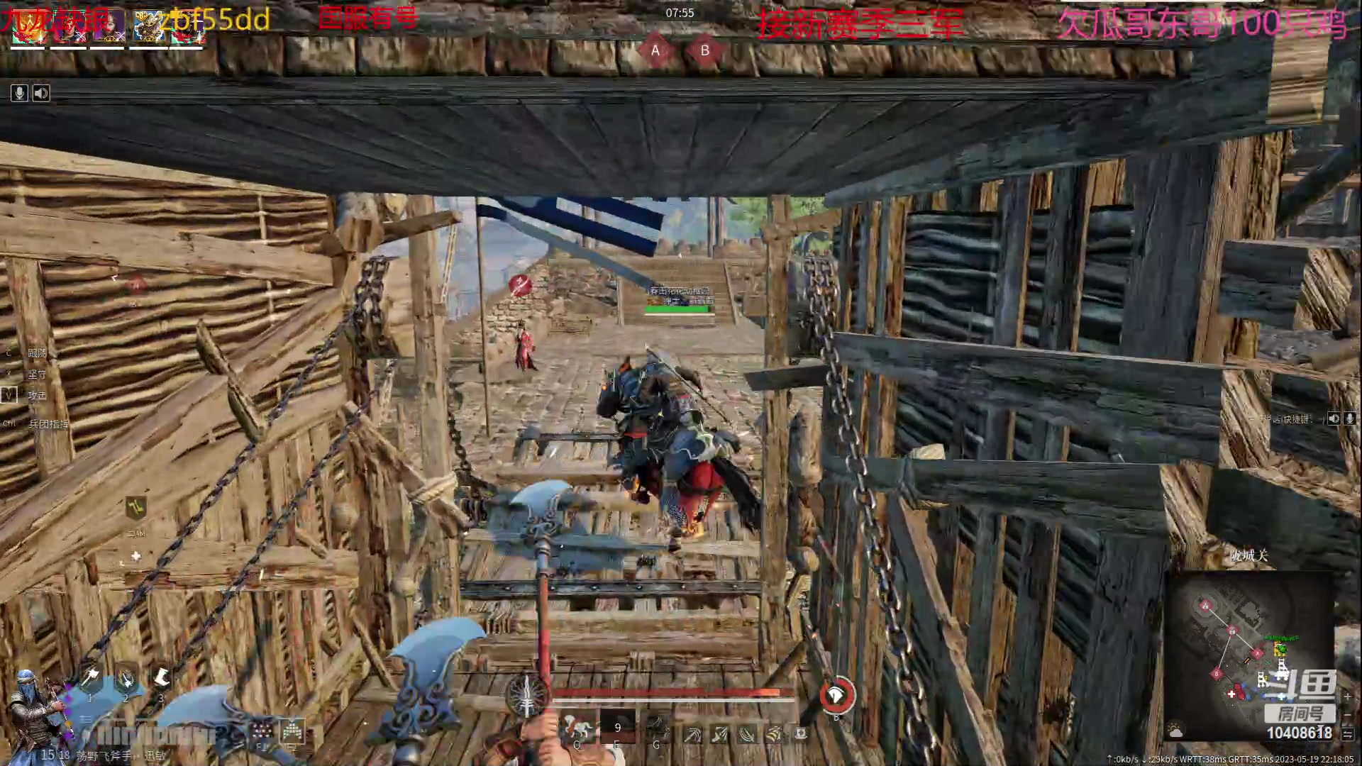 【2023-05-19 21点场】x战八方J：挑战0将240兵失败