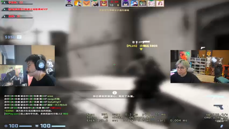 【2023-05-19 22点场】imxiaoxin：【✘-✘】黑白双煞 1鱼翅办卡