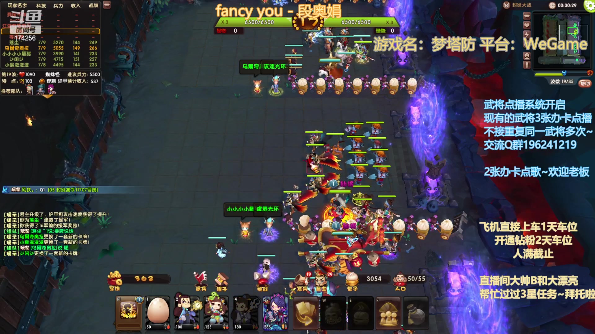 【2023-05-19 19点场】皮小乌：乌：出现吧~皮卡乌！