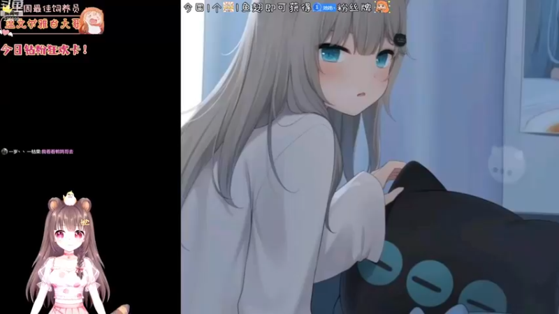 【2023-05-19 20点场】宇宙超级无敌鸽子她：1元粉丝牌+钻粉狂欢！我头上是鸽子不是鸡