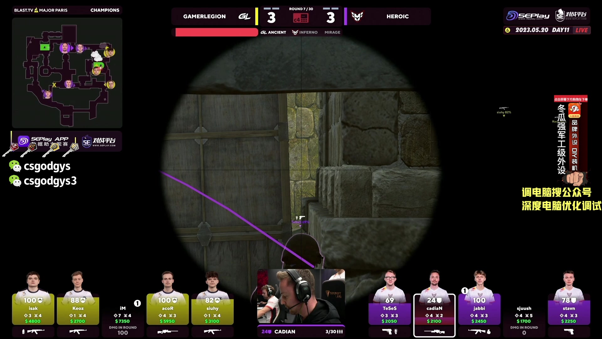 【2023-05-20 20点场】椰汁糕冬瓜强：major随便混混？双倍亲密度