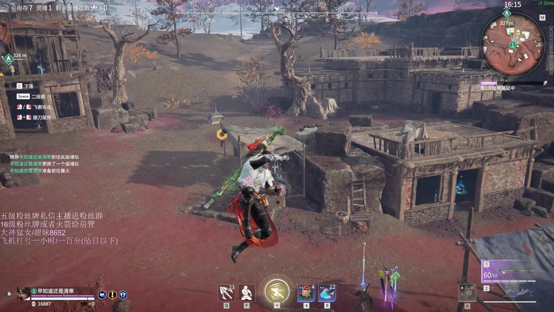 【2023-05-20 02点场】刀一挥趴一堆：(刀一挥)黄金双倍亲密度