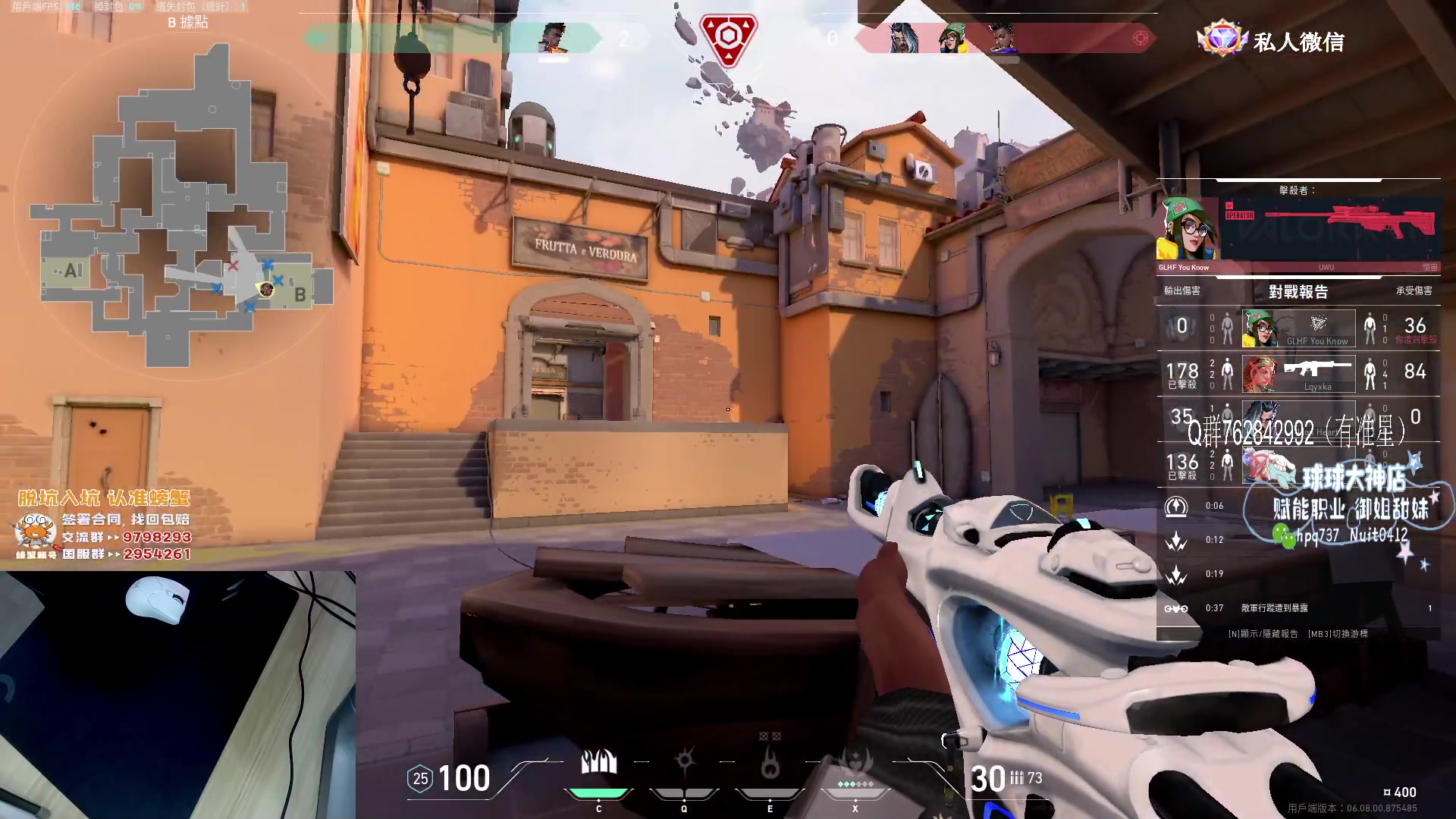 【2023-05-19 20点场】汤米男孩：汤米:非常欧！