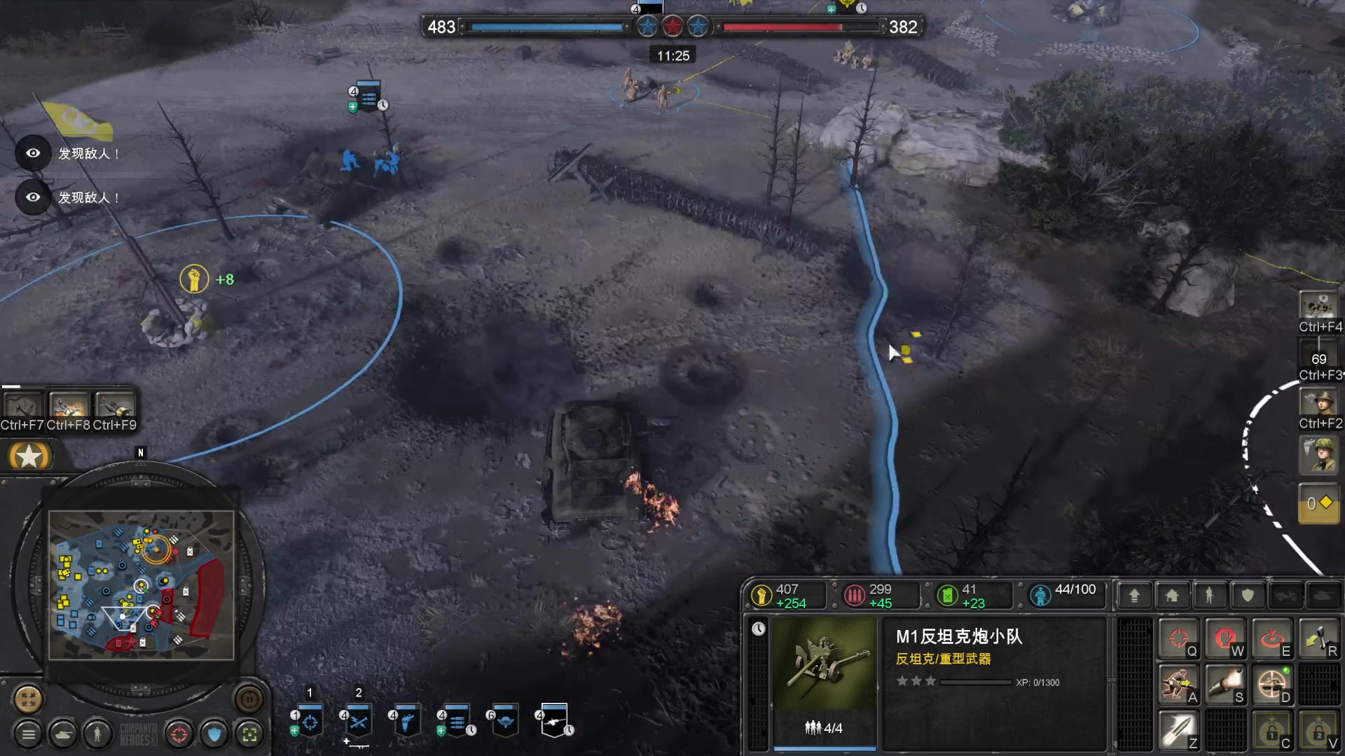 【2023-05-19 14点场】丶子魂魄兮为鬼雄：雄：没有你看我都不想播了