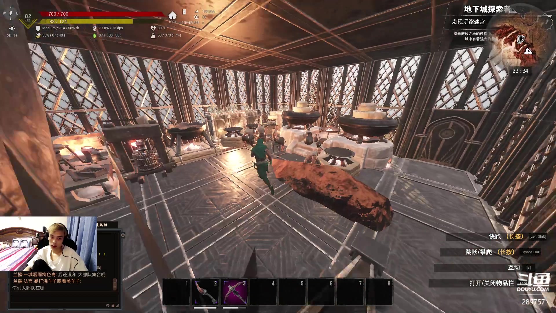 【2023-05-19 21点场】刘俊豪adc：【非常互娱】成长日记