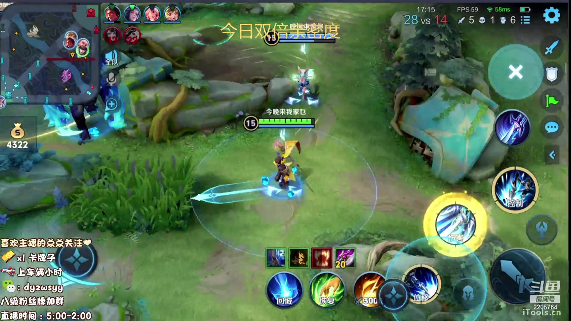 【2023-05-20 14点场】赵猥琐丶赵云导师：国服最强赵云1v9！