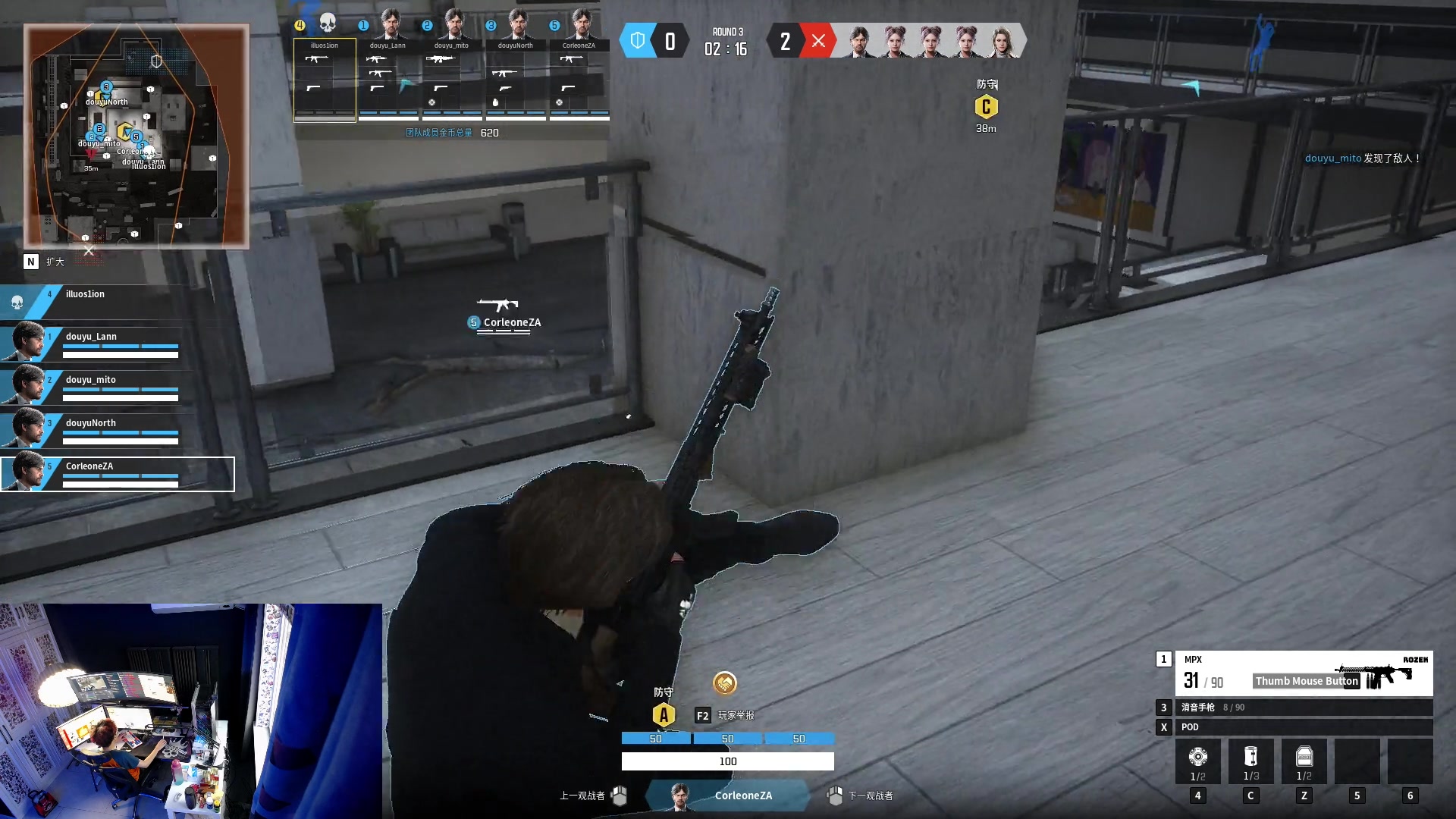 【2023-05-20 19点场】斯祥丶：简单的游戏日常 2311698