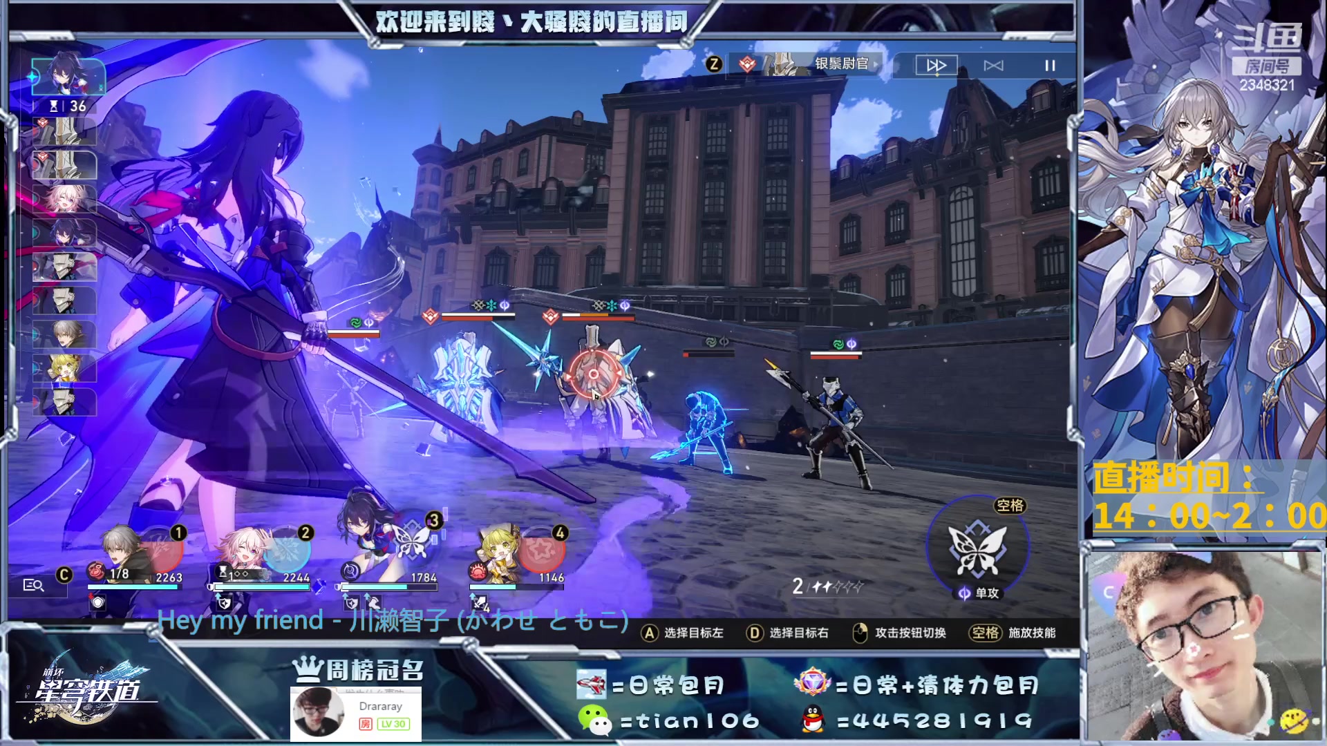 【2023-05-19 22点场】賤丶大骚賤：细节免费看号、办卡各种肝