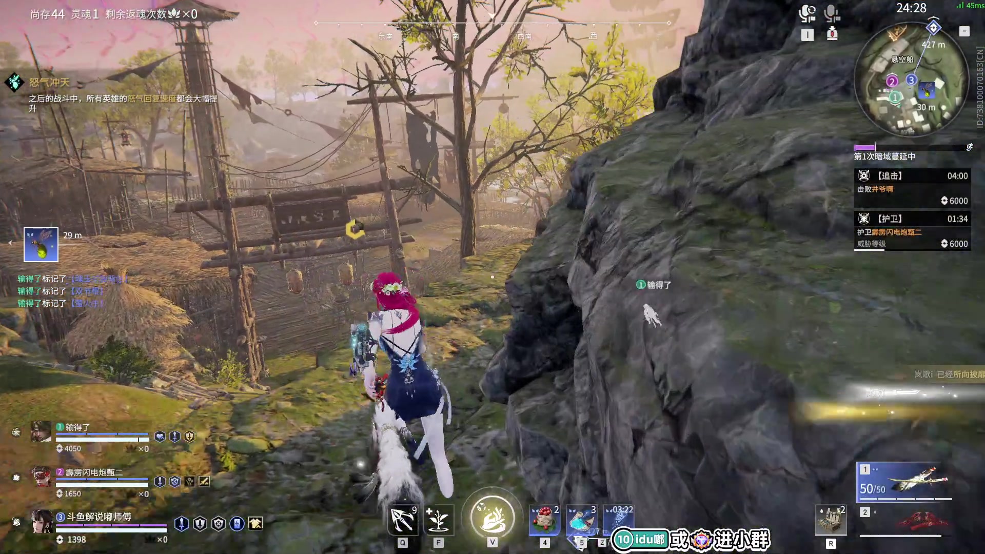 【2023-05-20 23点场】解说嘟师傅：【官方总决赛训练赛】