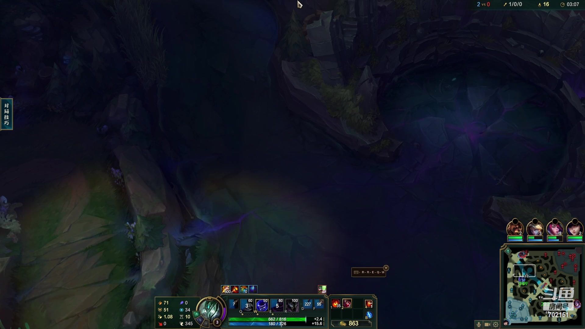 【2023-05-20 15点场】GY阳哥：招收  队友  兄弟们上车了