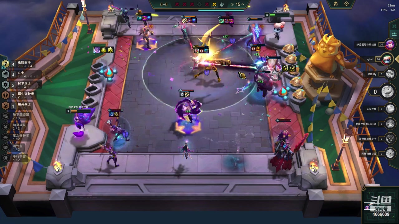 【2023-05-20 17点场】初音未来灰飞：初音：备战21号LCQ