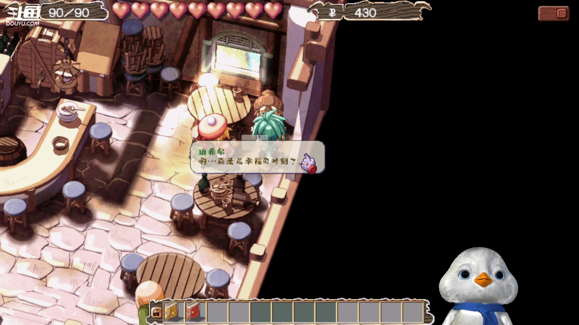 【2023-05-19 16点场】内只鹅：【小奶团】我也不想当憨憨啊