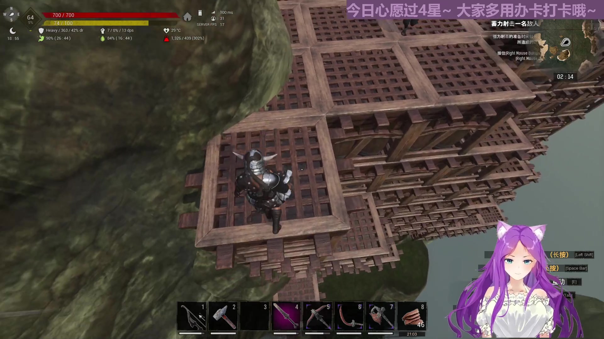 【2023-05-17 01点场】芝士味的韫儿：小韫回来啦~