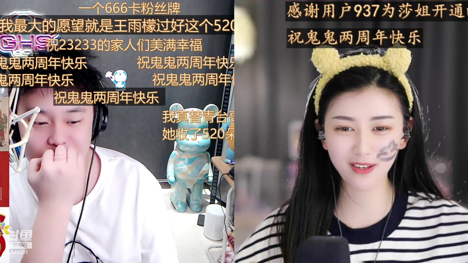 【2023-05-20 00点场】阿二Ayer：黄金三倍：不死终会出头，加油