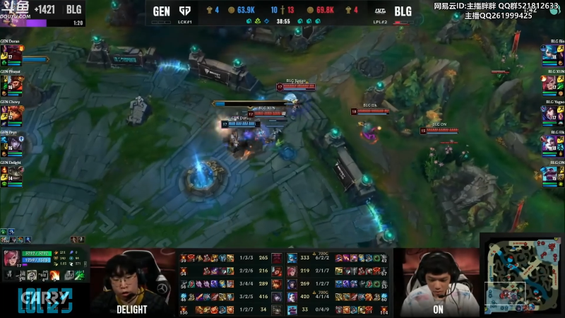 【英雄联盟】胖胖灬的精彩时刻 20230520 00点场