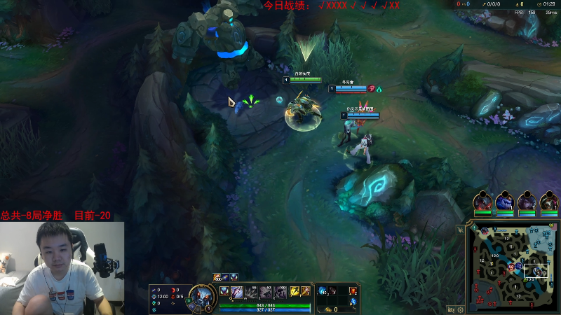 【英雄联盟】网友张顺飞的精彩时刻 20230520 20点场