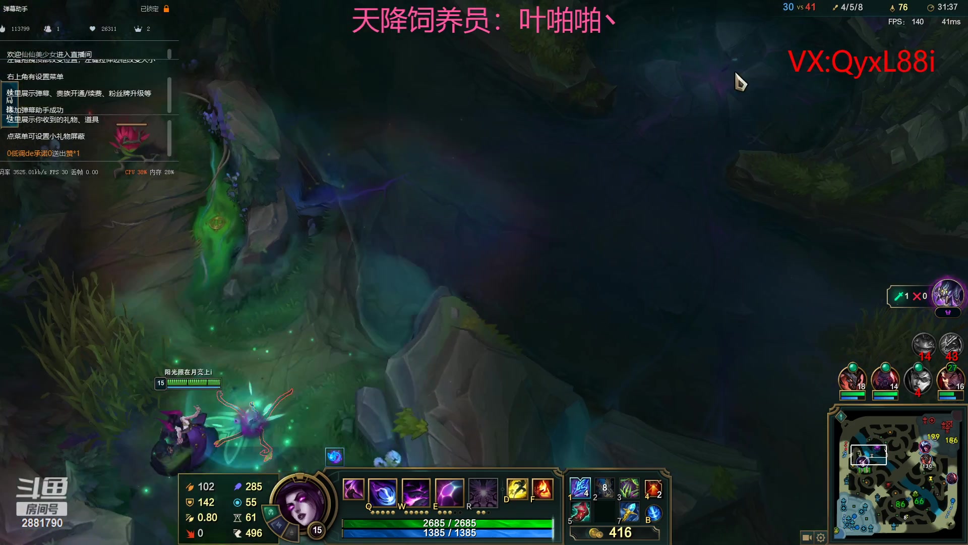 【2023-05-20 09点场】晴天QyxL：晴天：纳尔我的超人