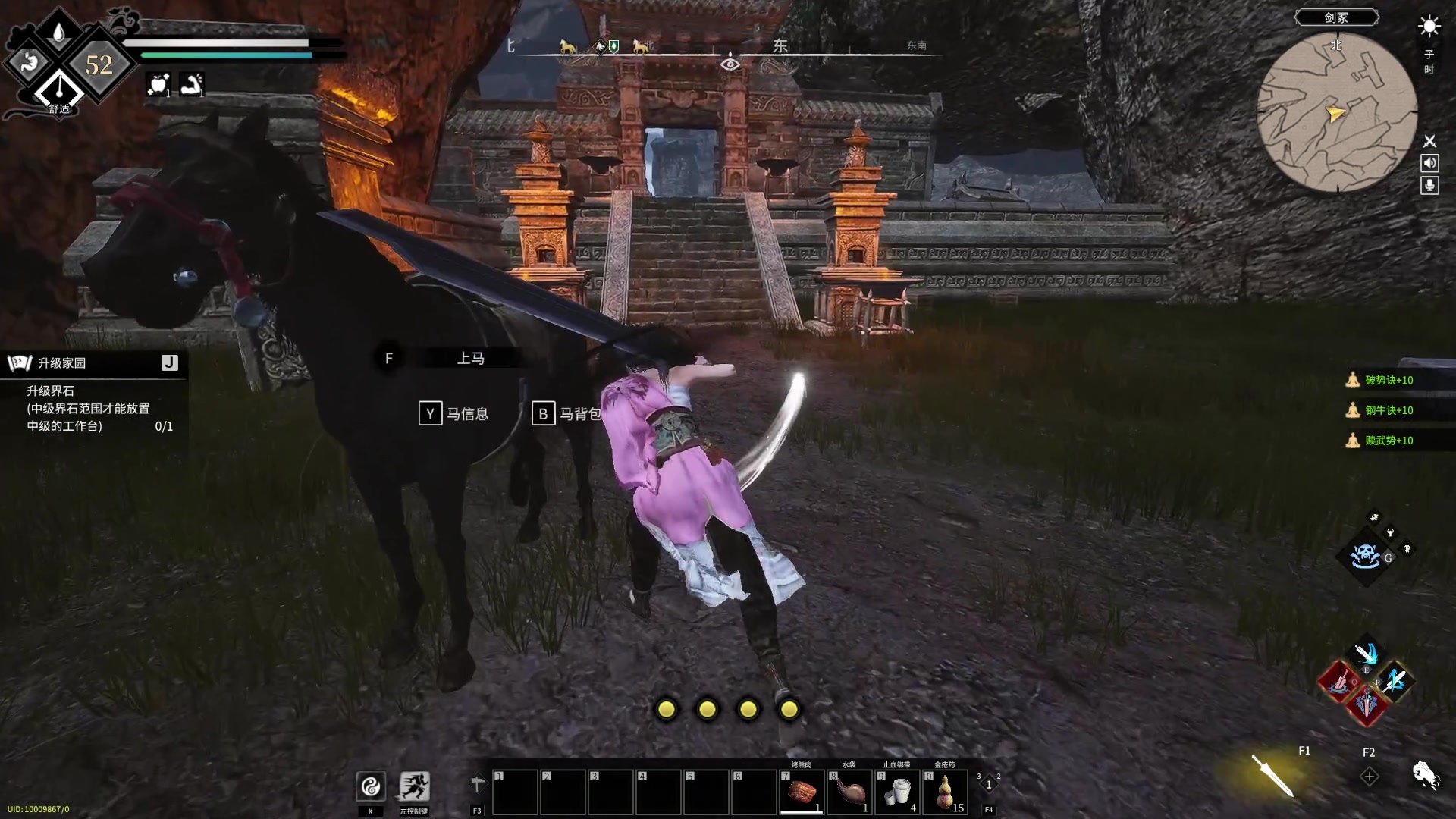 【2023-05-19 20点场】NRK丶反神：来啦 开砍