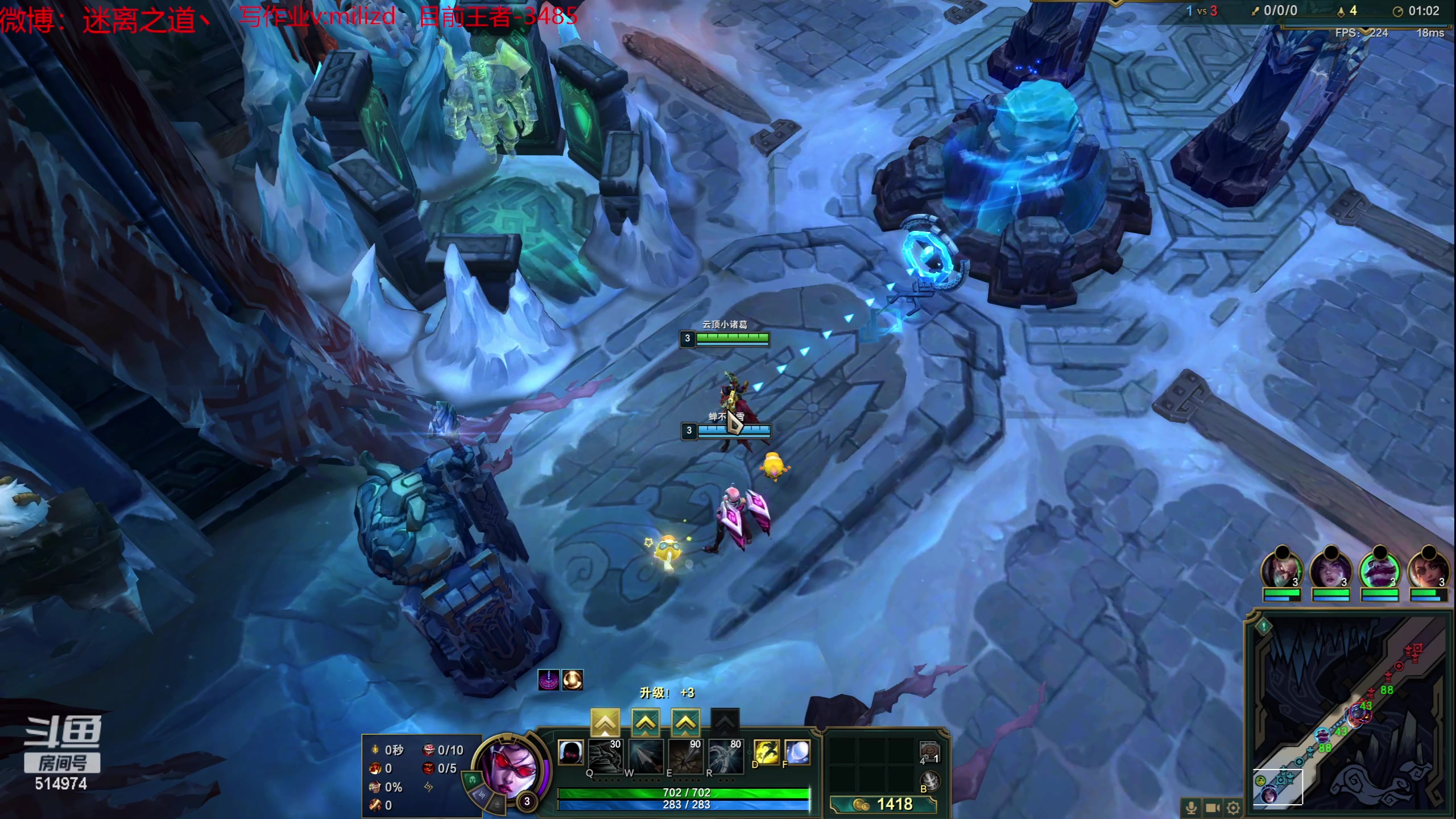 【2023-05-20 10点场】迷离之道丶：迷离劫：韩服大师冲王者