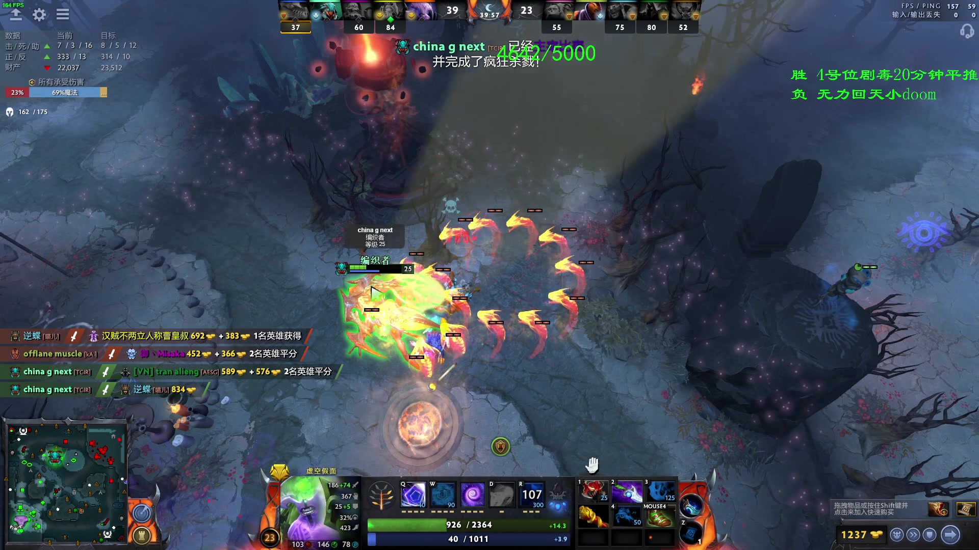 【2023-05-19 20点场】三酒OuO：【双倍】永远怀着一颗学徒的心^^