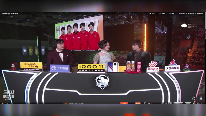 【2023-05-20 17点场】eStarPro子阳：排位巅峰练习
