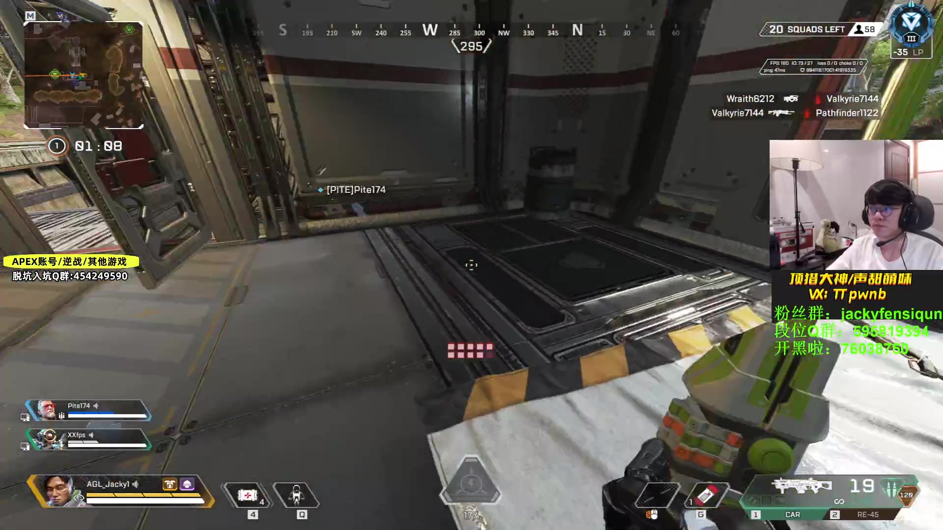 【2023-05-11 00点场】Jackyar：S17新赛季明星体验官