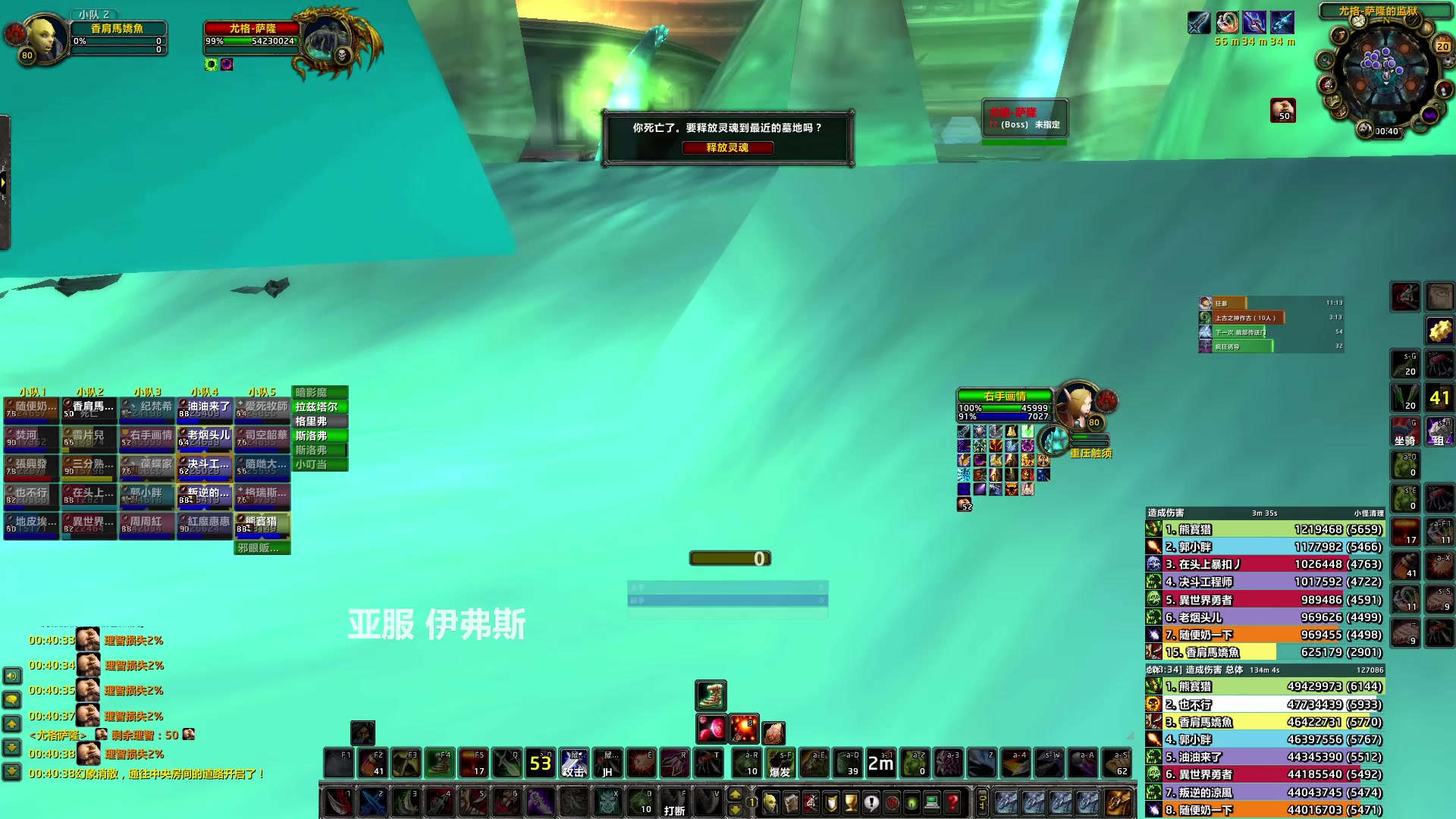 【2023-05-20 00点场】猎人合金弹头：音乐主播 随便玩下