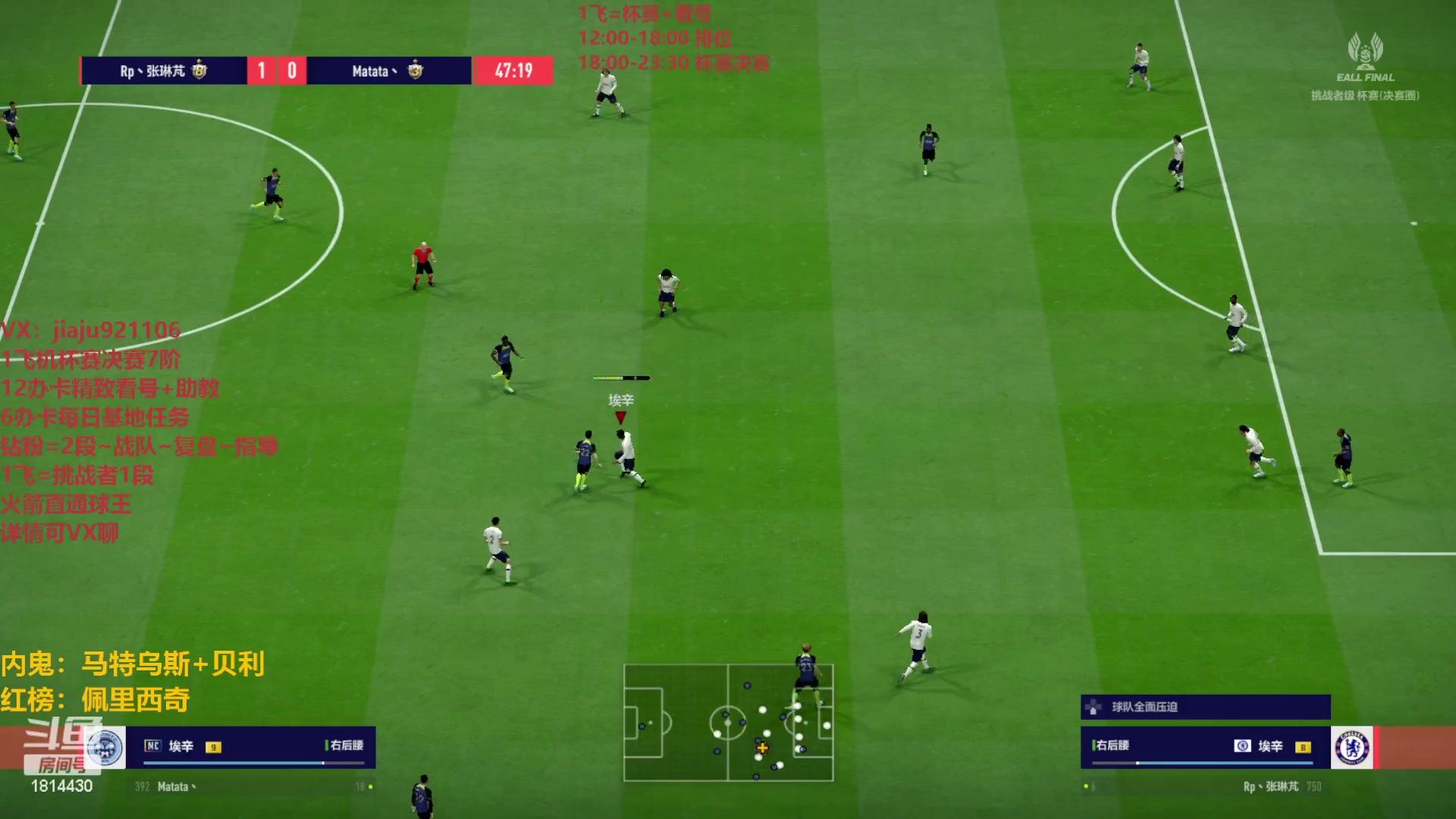 【2023-05-19 20点场】JiaJu就是我啊：虚假的3421在线反击~