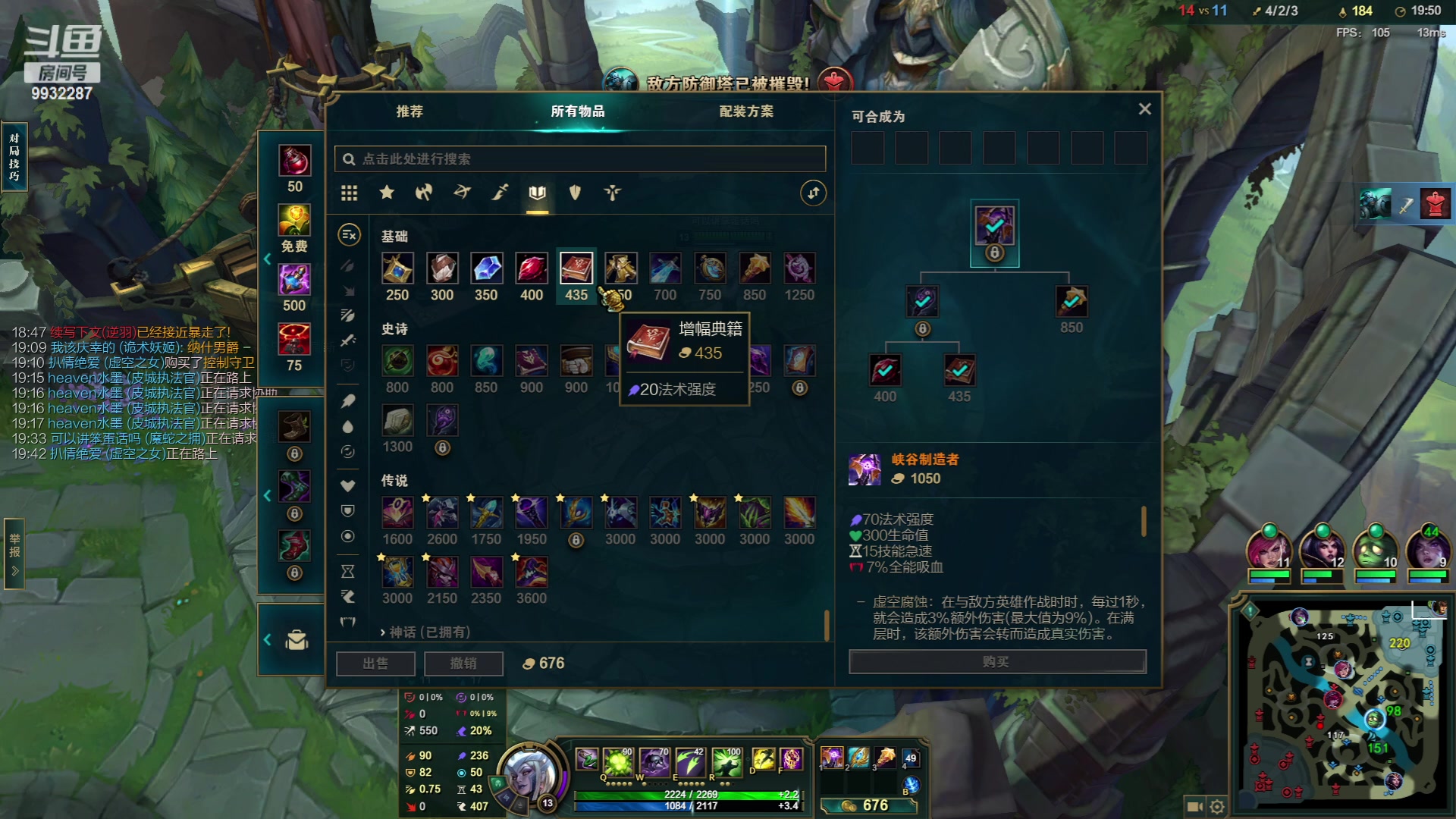 【2023-05-17 01点场】小夜心丶：我是一头猪 每天都在输