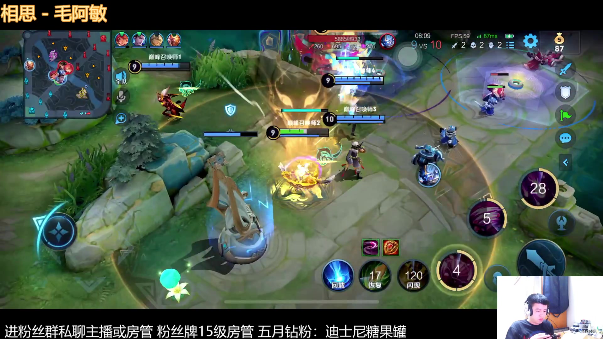 【2023-05-19 22点场】恐惧之鸦牛牛：健身+麻将=?