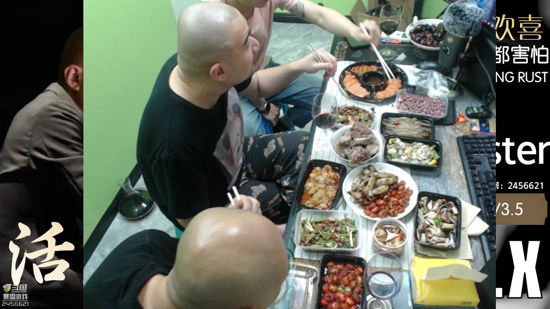 【2023-05-20 18点场】黑欢喜：爱豆陪你过520.钻粉4倍！