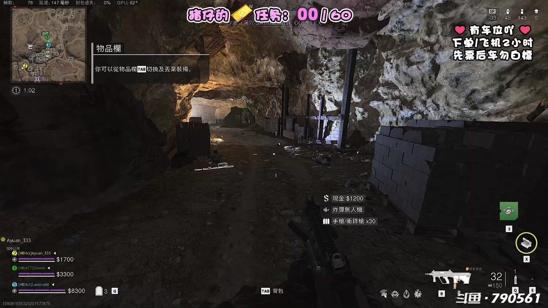 【2023-05-15 23点场】鹿nana才不是个憨憨呐：Ꙫ 黄金仔的猪杀梦 ~
