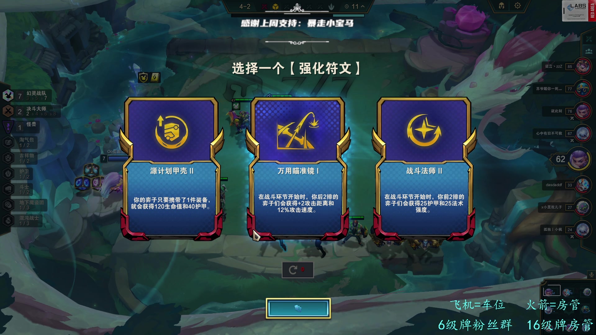 【2023-05-20 03点场】王浩天儿：【404/74级】画画的Baby。