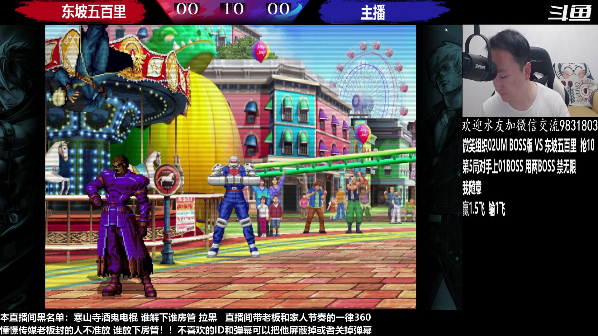 【2023-05-20 20点场】武汉程龙：程龙：憧憬传媒独家冠名！