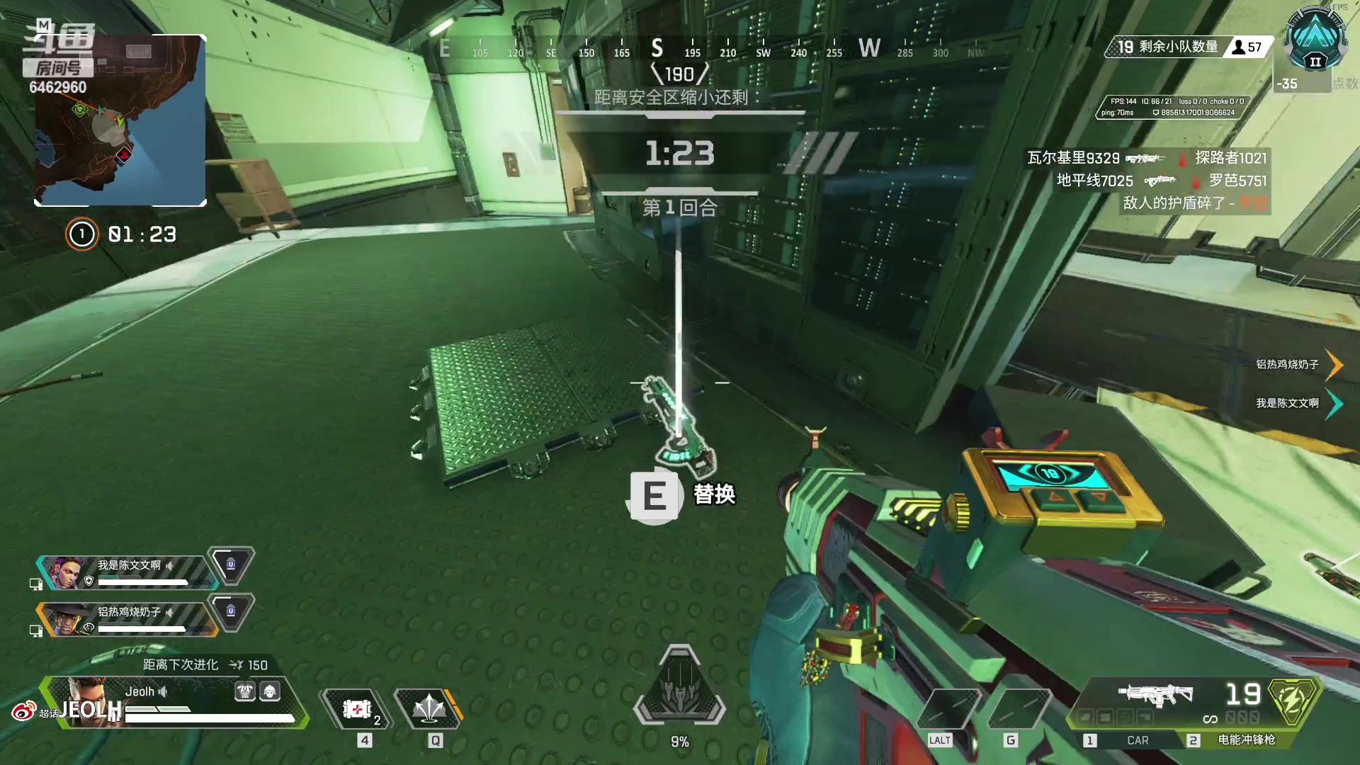 【2023-05-20 19点场】姜姜姜乐涵：叫我小姜就好了