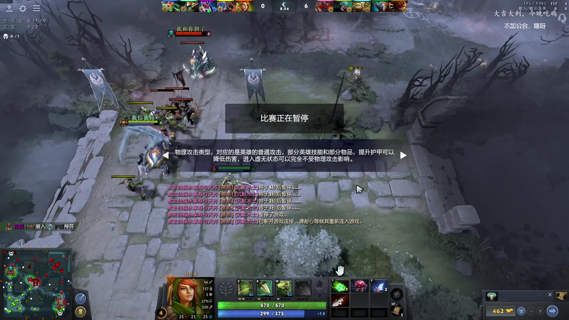 【2023-05-12 20点场】香蕉你个巴拉banana：扶我起来，我还能送 9368