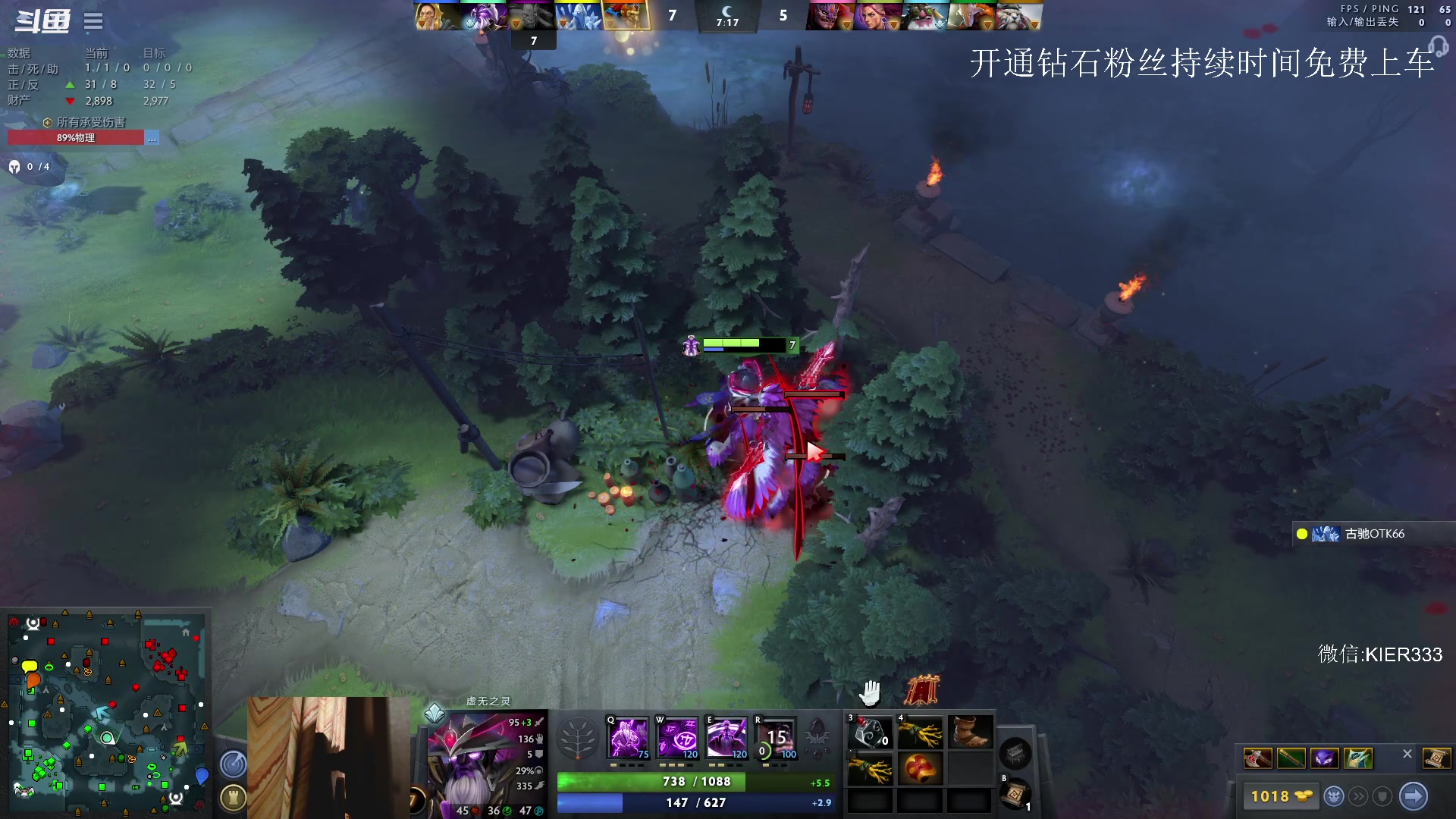 【2023-05-20 03点场】叶子长青K：长青派火猫 凶得批爆