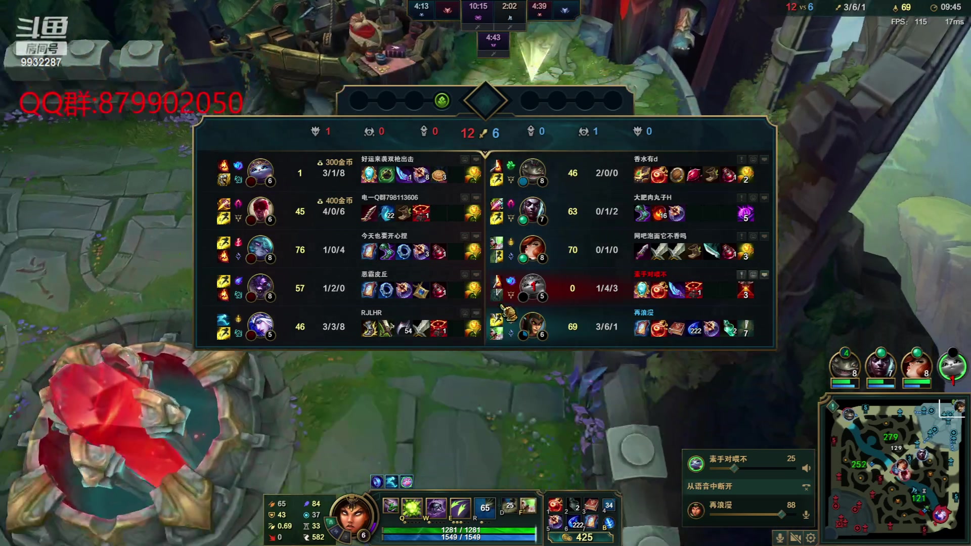 【2023-05-17 23点场】小夜心丶：先上分 十一点带妹