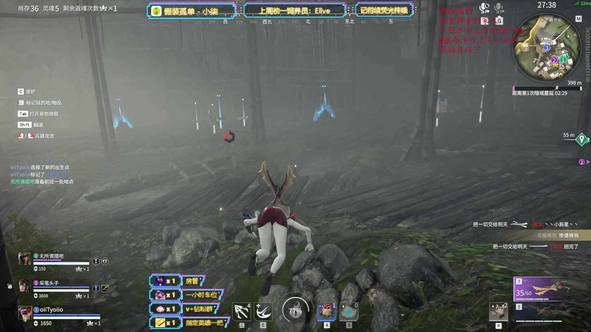 【2023-05-19 19点场】咕噜橙o：【摄像头】双倍亲密度