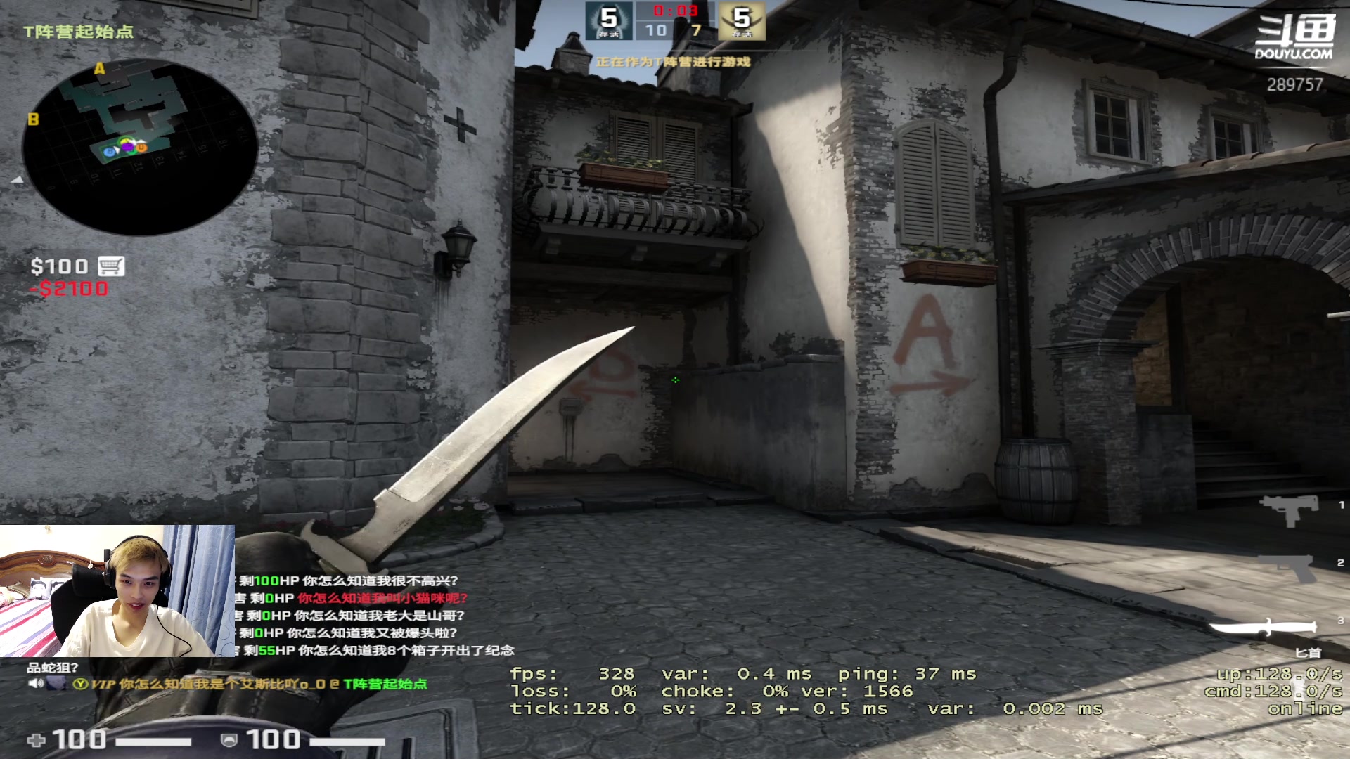 【2023-05-20 03点场】刘俊豪adc：【非常互娱】成长日记