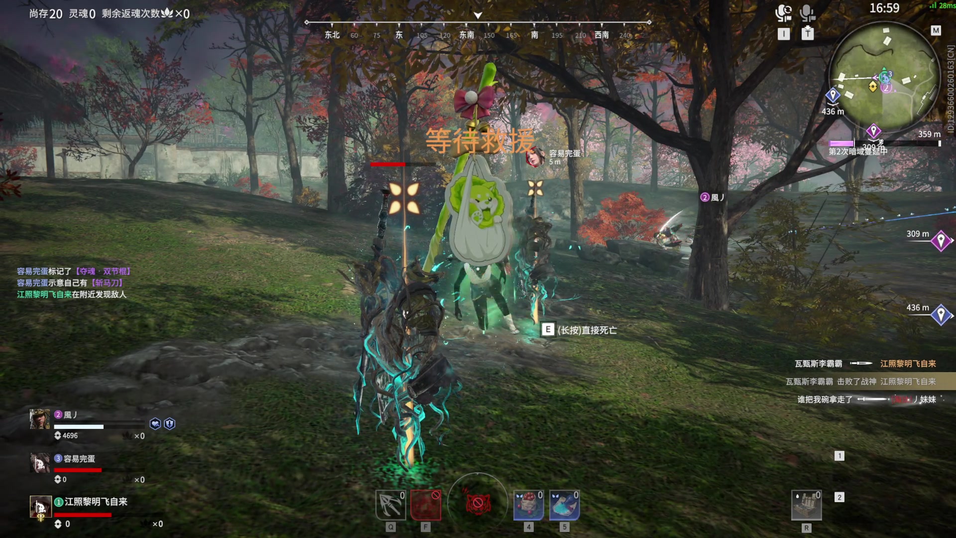 【2023-05-18 23点场】NRK丶反神：来啦 开砍