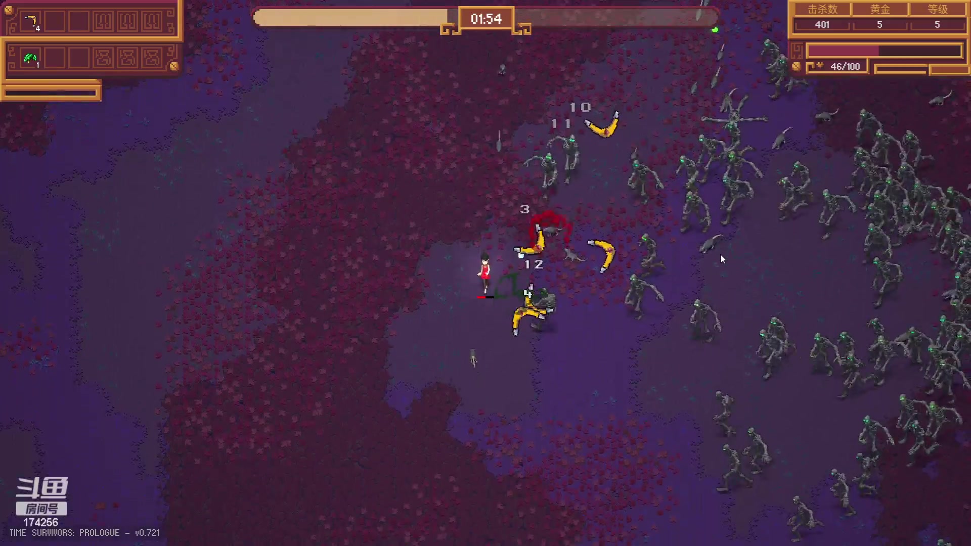 【2023-05-20 01点场】皮小乌：乌：出现吧~皮卡乌！