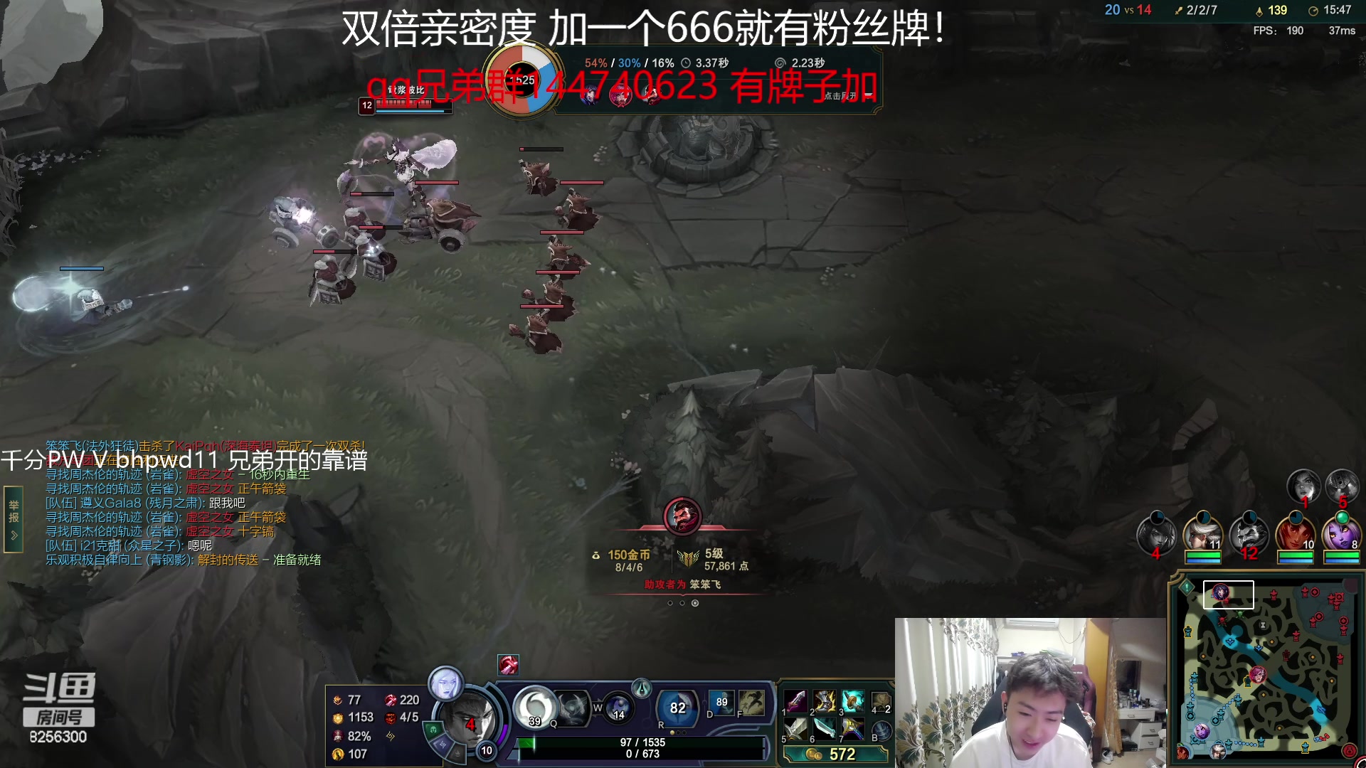 【2023-5-20 3点场】子敬ad:带你探索新版本！