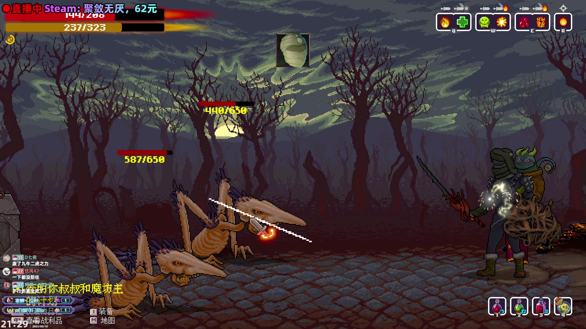 【2023-05-19 20点场】阿愈Ayu：愈❥有意思又好玩的聚敛无厌