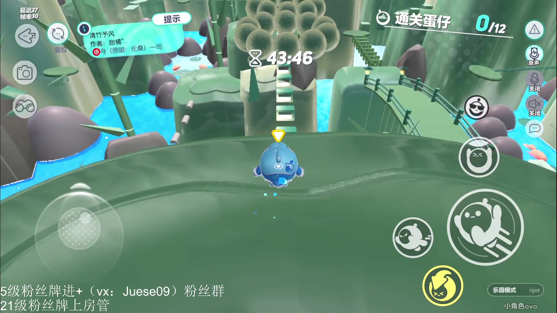 【2023-05-19 20点场】小角色ovo：冲击无敌凤凰蛋！