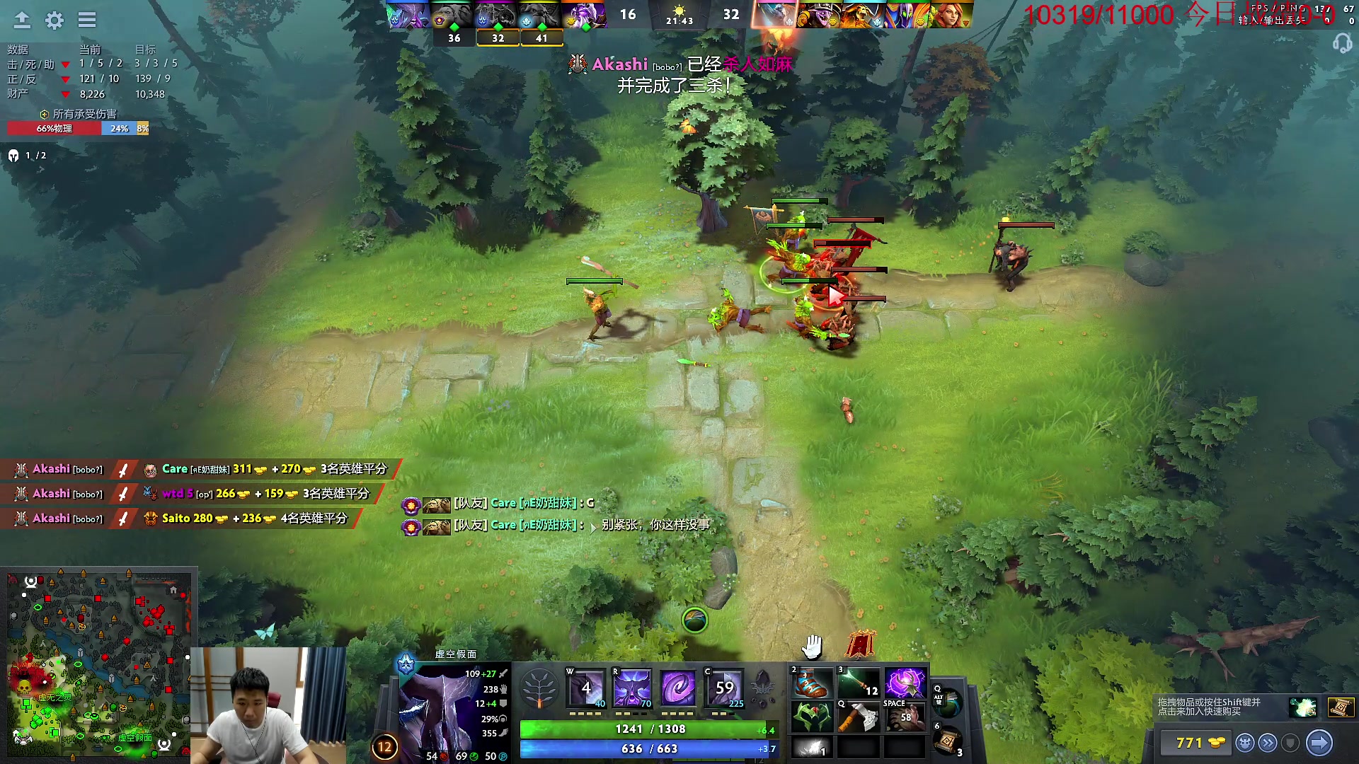 【2023-05-20 11点场】霸气虚幻哥1991：中午好咯！钻石四倍！ 73965